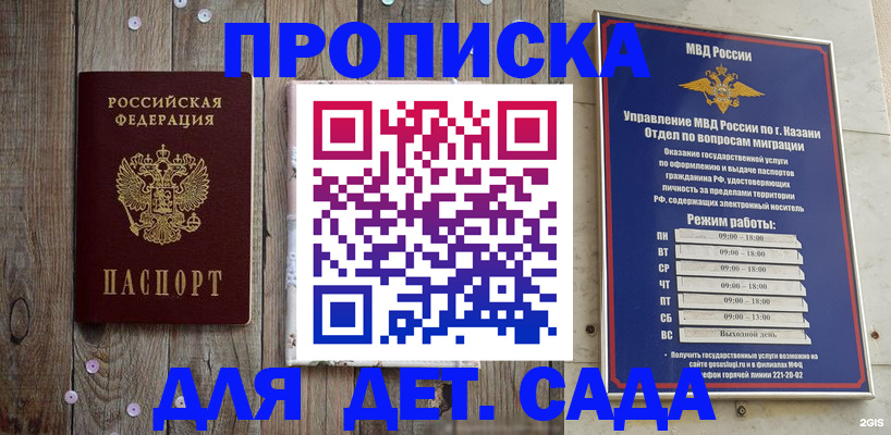 форма 3 в Питкяранте